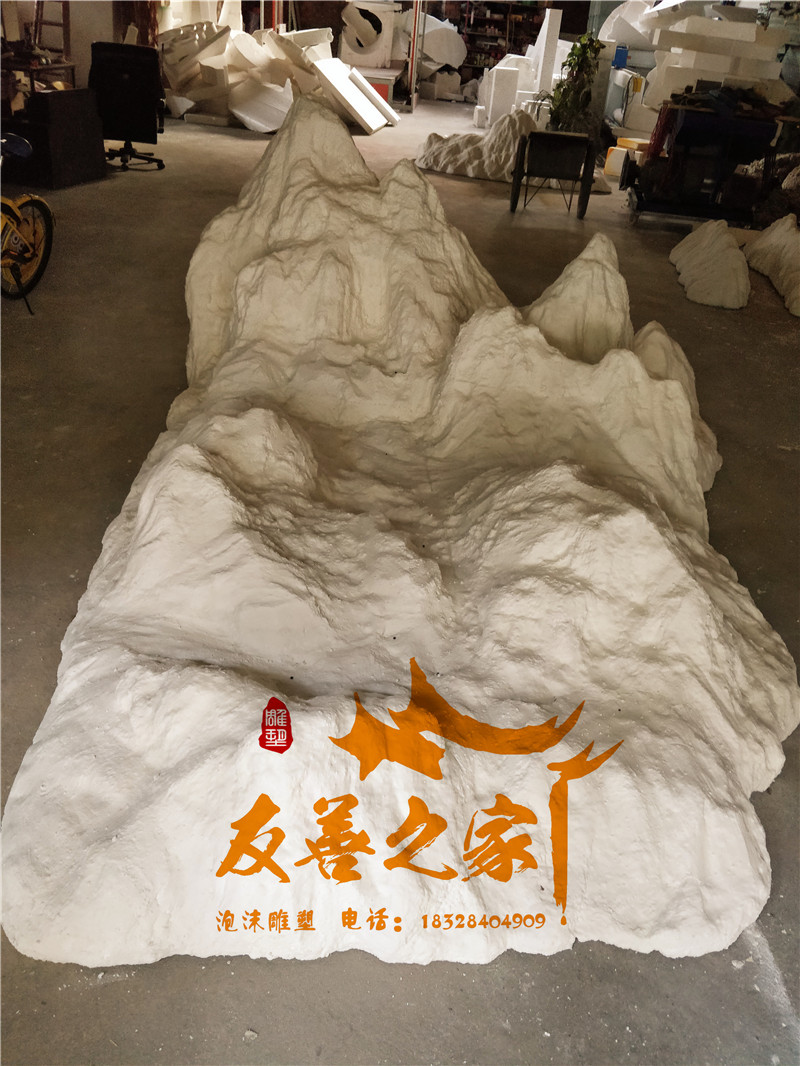 定制泡沫雪山假山石头 雕塑室外仿真雪山制作是泡沫材料制